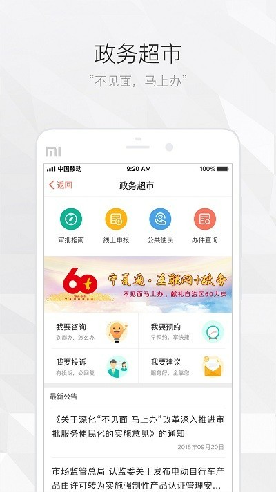 这钱花的值！卡迪斯中超连续7场破门并打入12球，三镇200万欧引入
